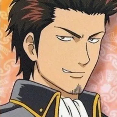 Profile image of Kondo Isao