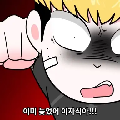 Profile image of 김진석