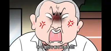 Profile image of 박현석