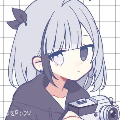Profile image of Hana