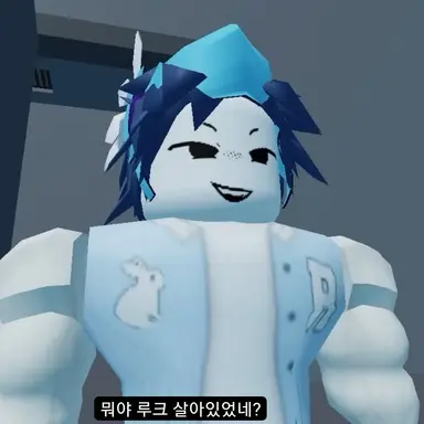 Profile image of 리엔