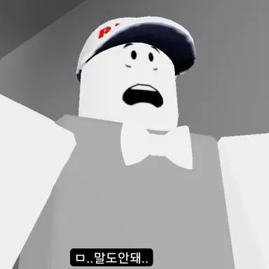 Profile image of 배이