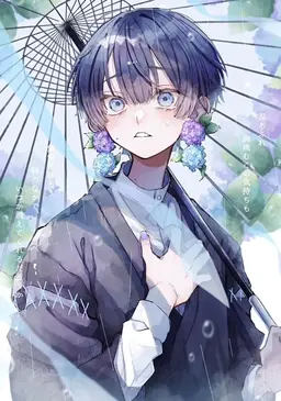 Profile image of 天野 れる