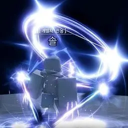 Profile image of 솔