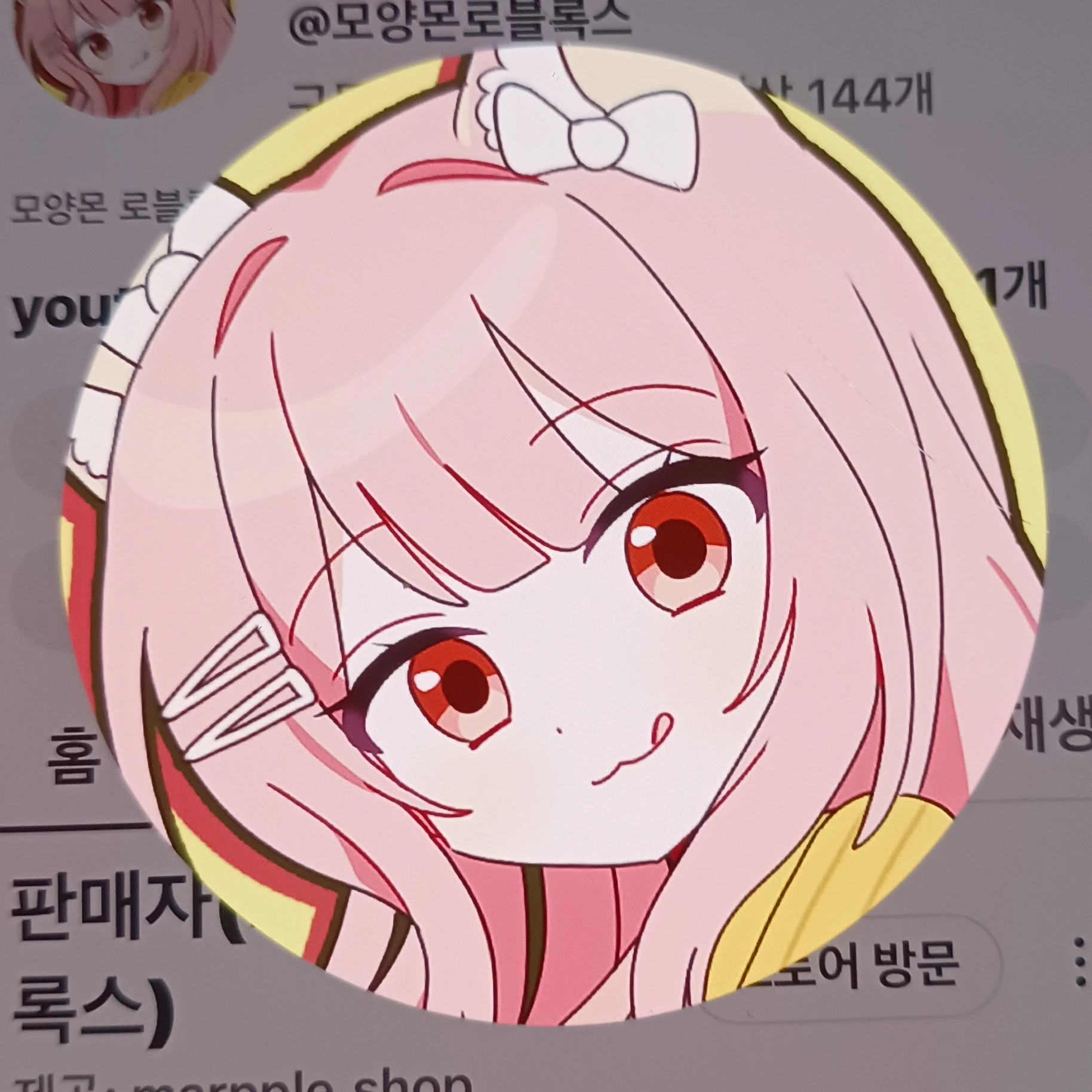 모양몬