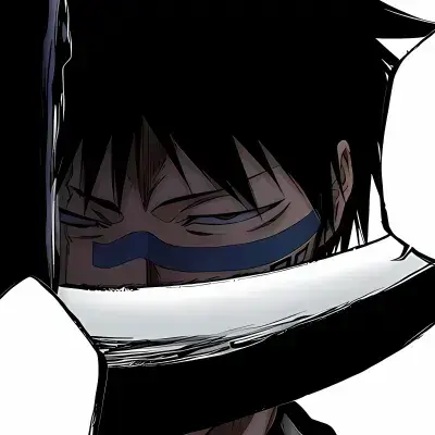 HurtGrape4738의 Hisagi Shuhei