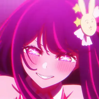 Profile image of アイ