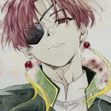Profile image of Sou