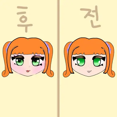 Profile image of 최여린