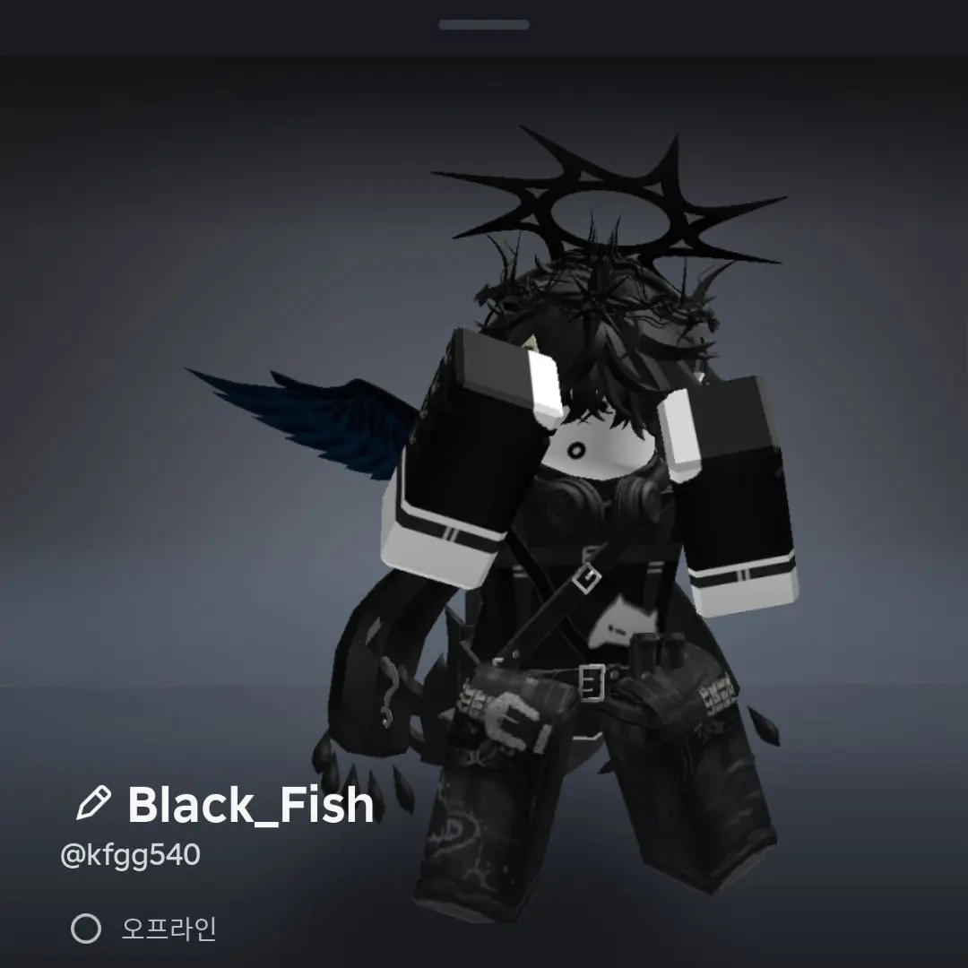 TriteBleed9225의 닐 과학실에 닙치한 과학선생님