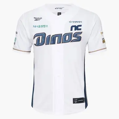 Profile image of 홈 유니폼