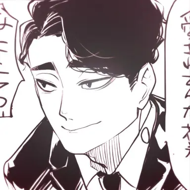 Profile image of 松川一静