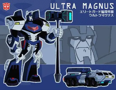 Profile image of ウルトラマグナス