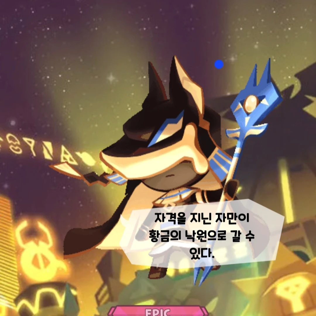 바스크치즈