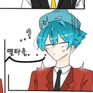 라더
