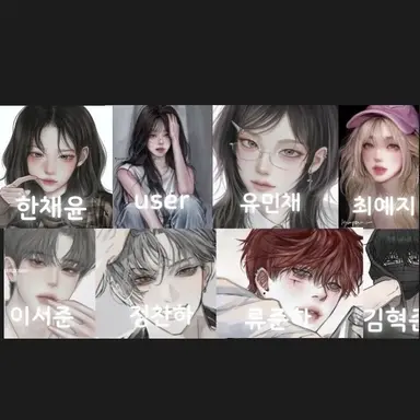 Profile image of 일진무리