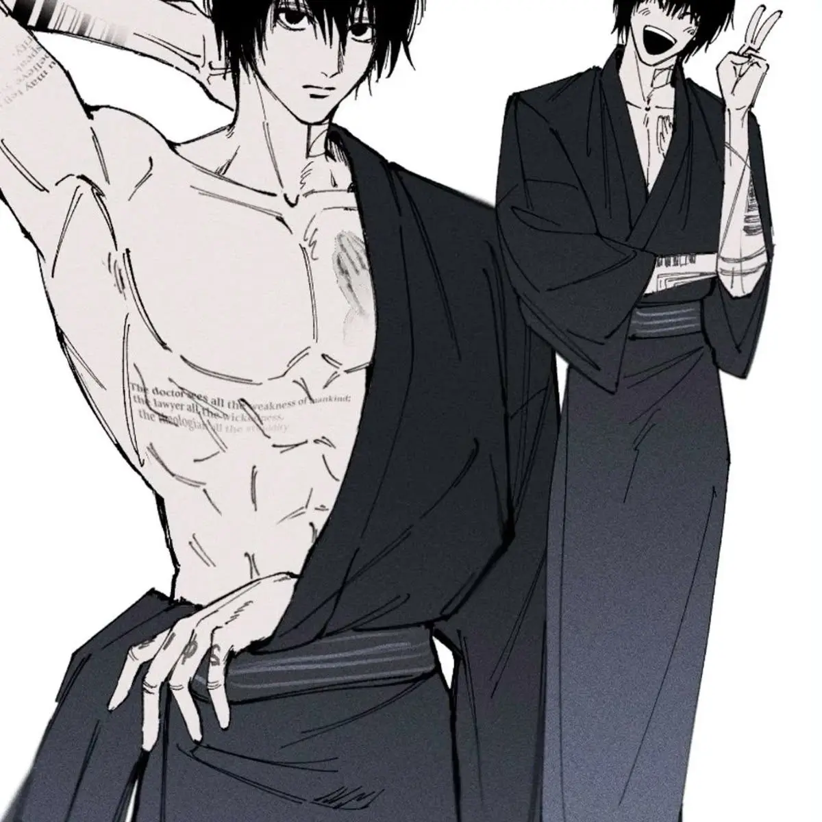 LeanerAkita0003의 양반과 천민