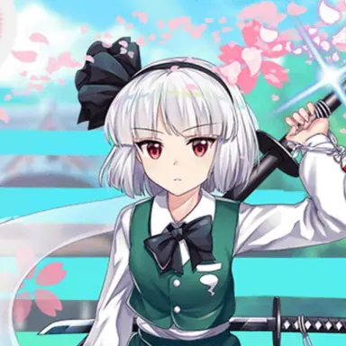 Profile image of 妖夢