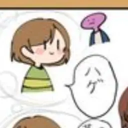 Profile image of キャラ
