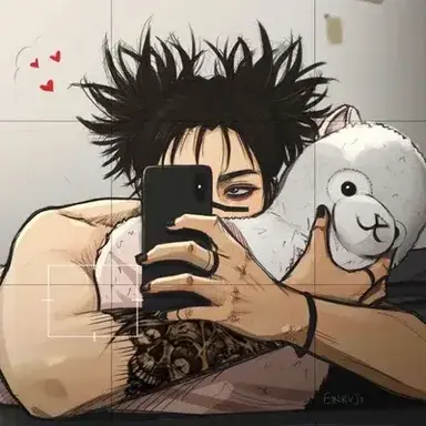 Profile image of Choso