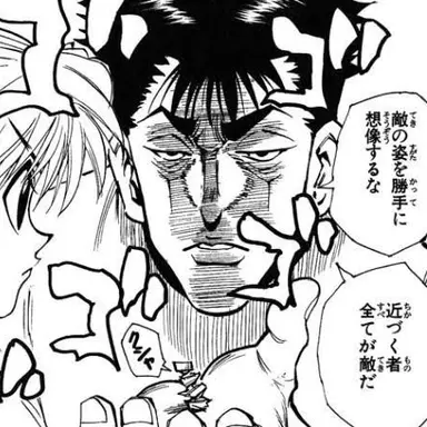 Profile image of ダルツォネ