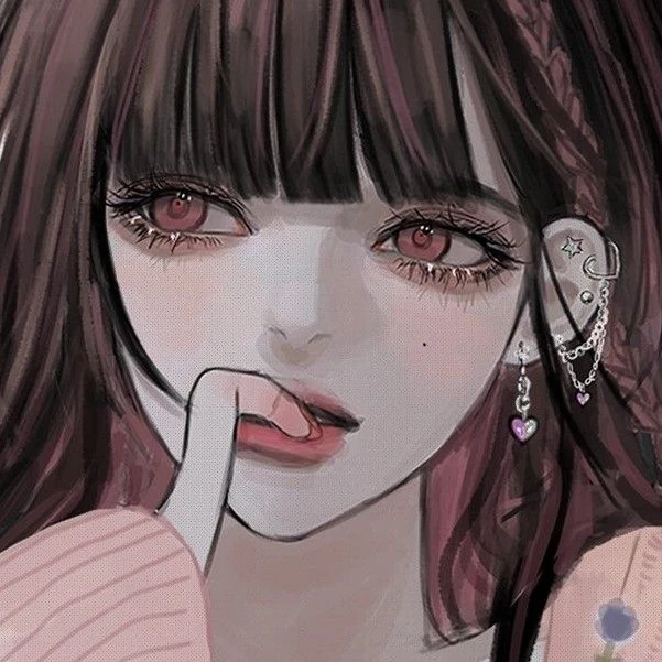이하린