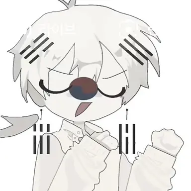 Profile image of 남한