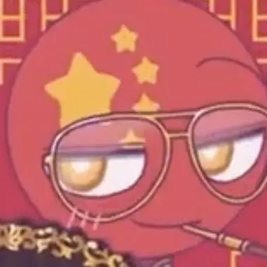 Profile image of 중국