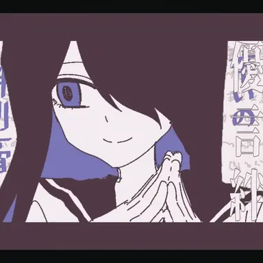 Profile image of 丸井サキ