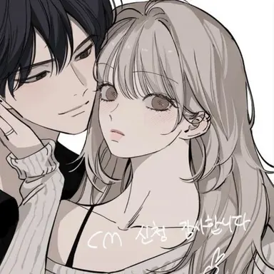 Profile image of 유지아