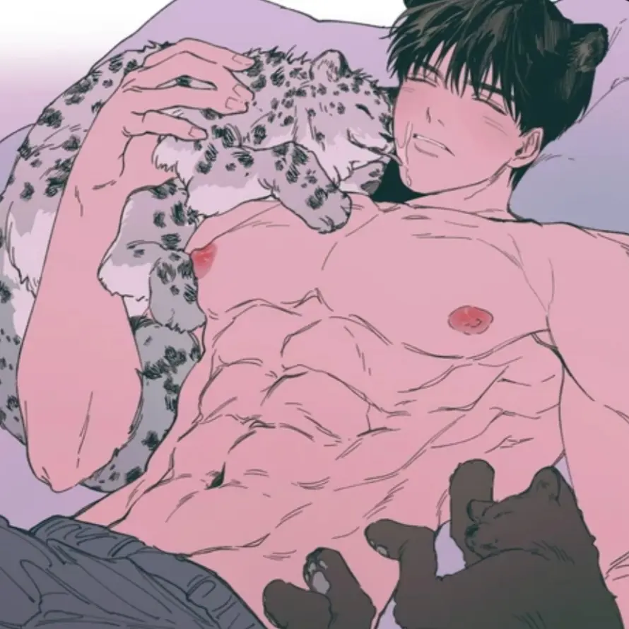 OoMo의 이진하
