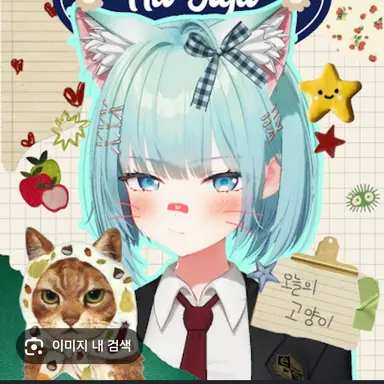 Profile image of 하지유
