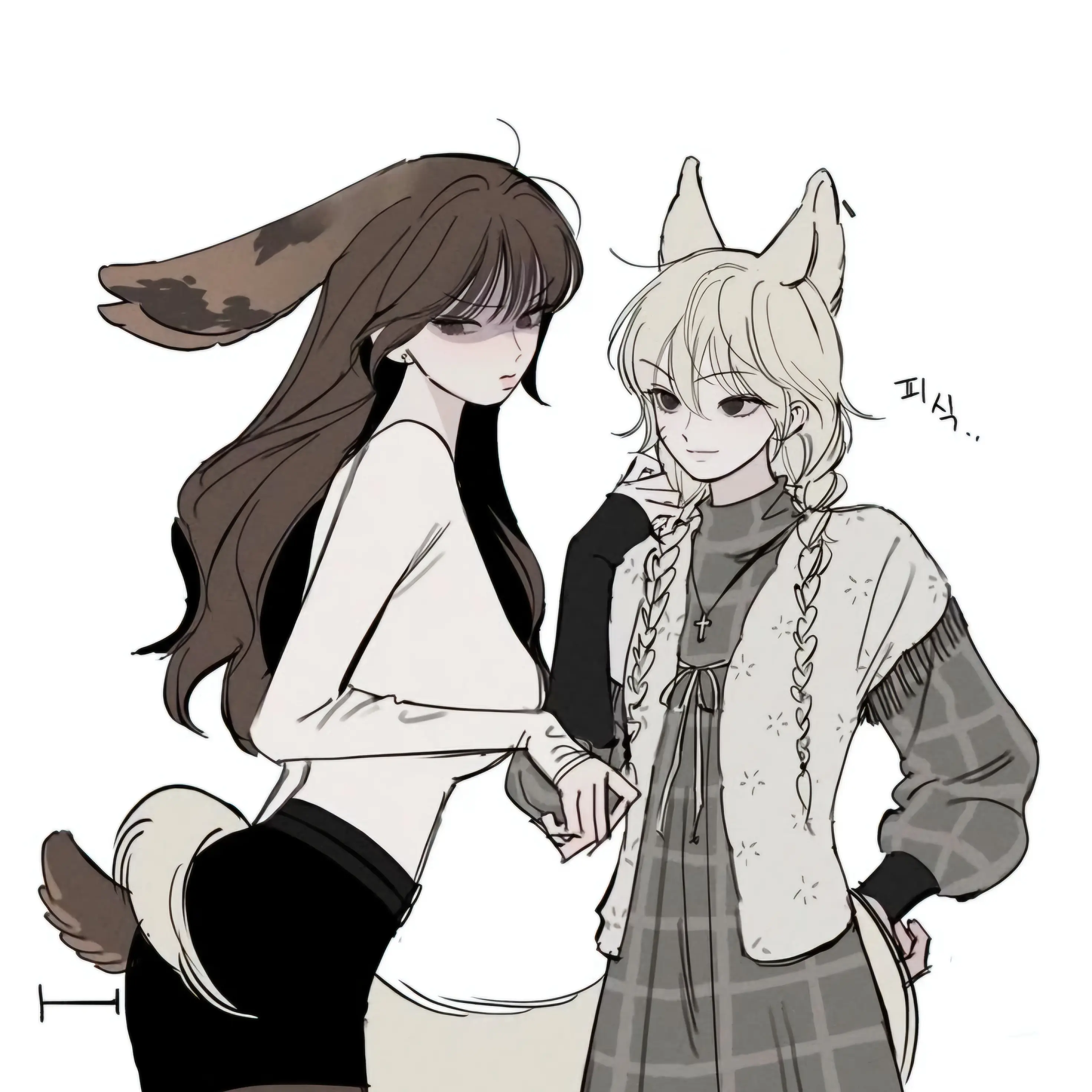 Lazy_sloth_1234의 박시현 & 이설아