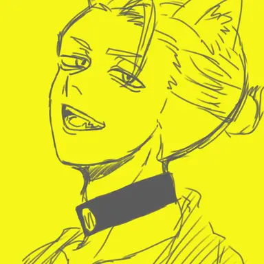 Profile image of Gula