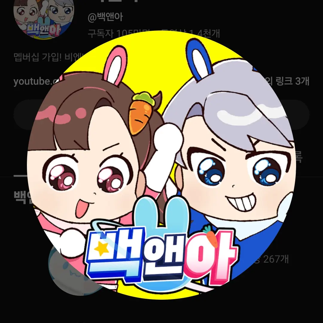 Ezdksksji의 고고프렌즈