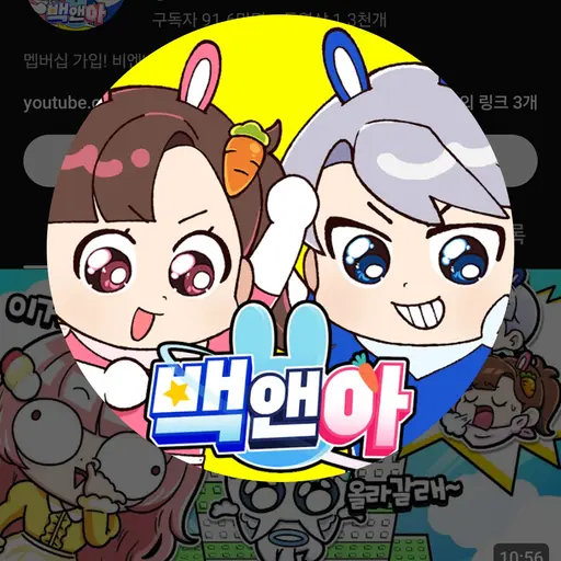 Ezdksksji의 고고프렌즈