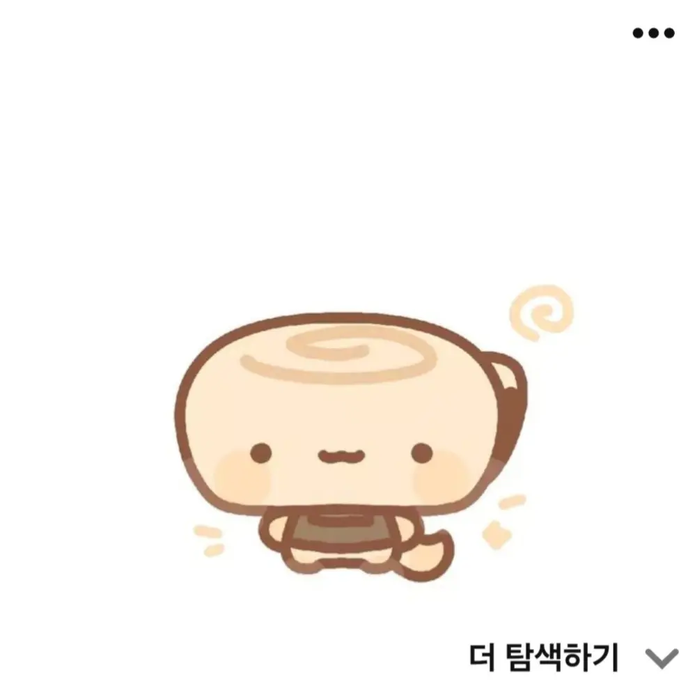 AntsyStove6743의 셸리-비
