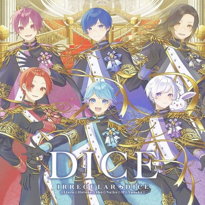 ♥―― 6人の執事からの溺愛 —―♥ - zeta