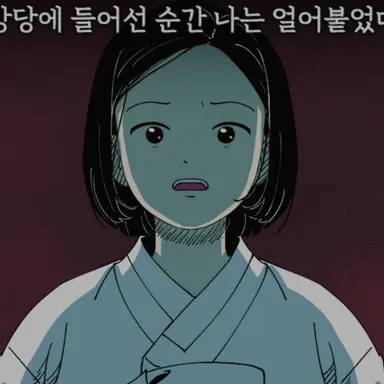 Profile image of 박지니