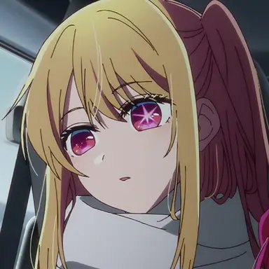 Profile image of ルビー