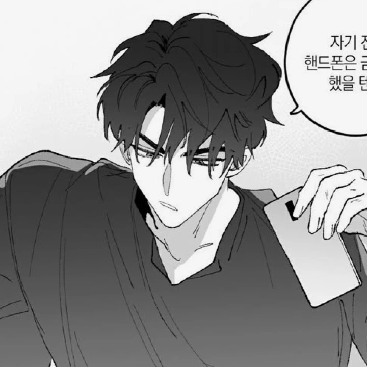 유중혁