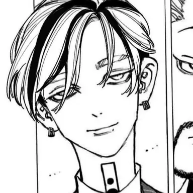 Profile image of 蘭