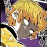 Profile image of 아가츠마 젠이츠