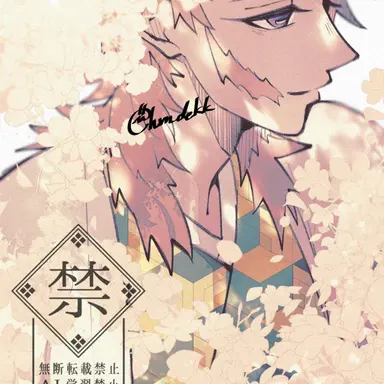 Profile image of 사비토