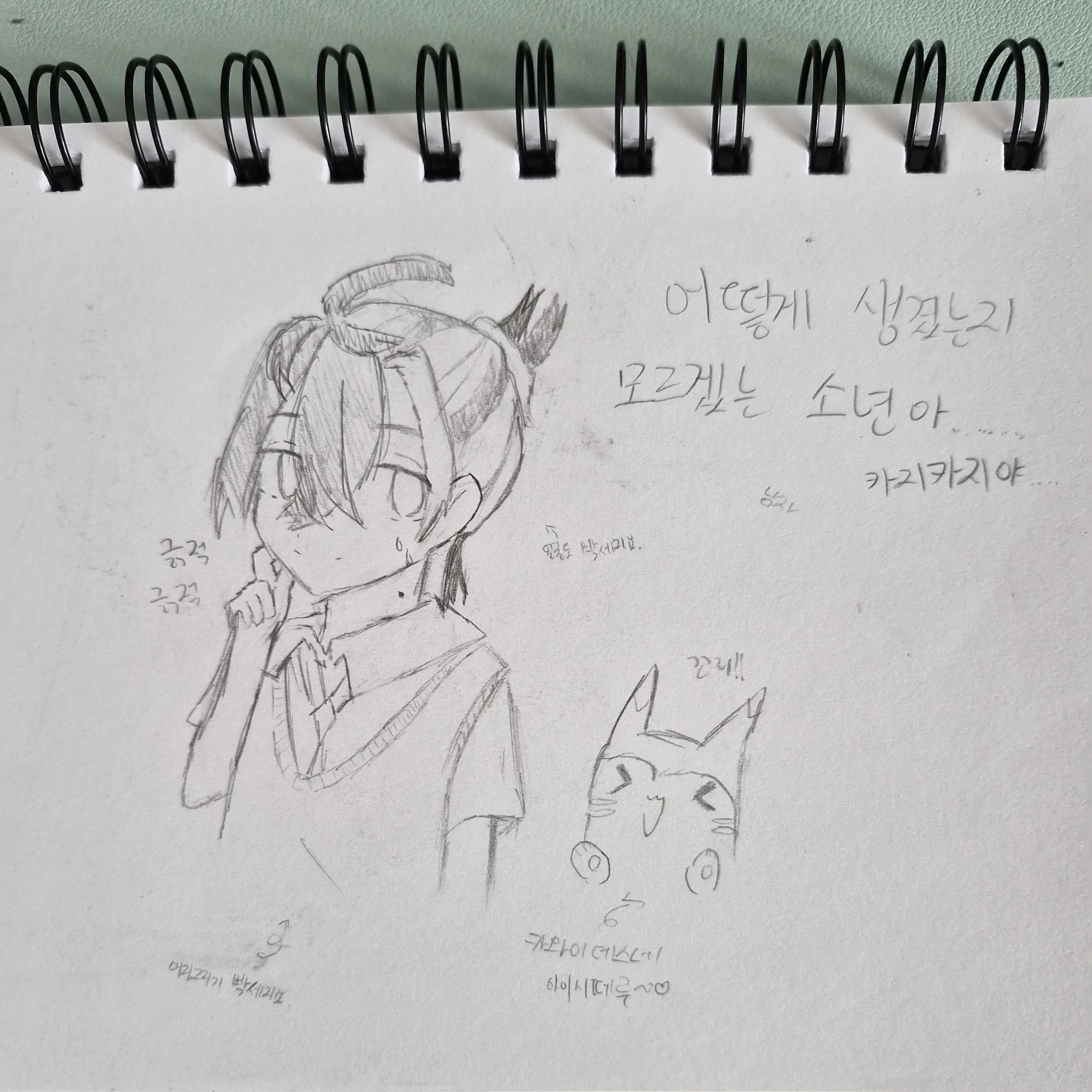 NuttyDiary4810의 카지