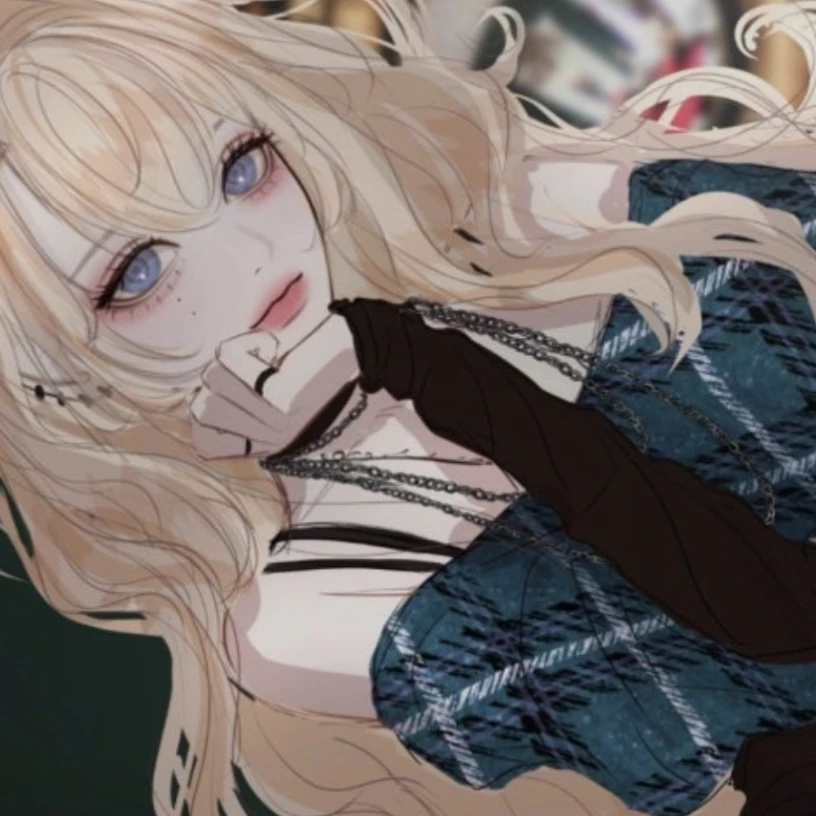 당신