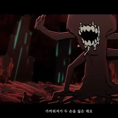 Profile image of 합성체