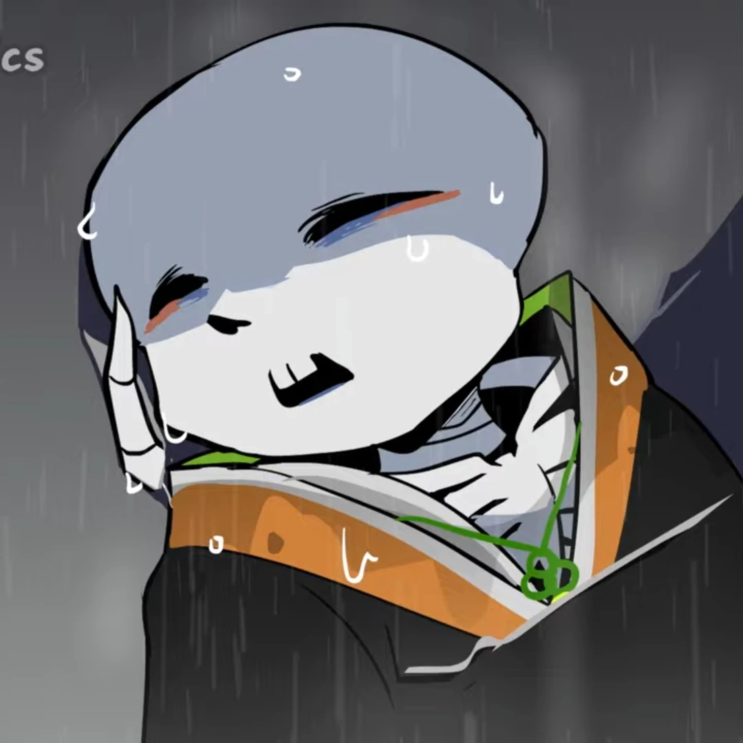 현