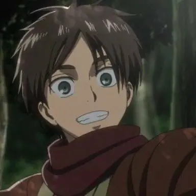 Profile image of 에렌