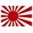 昭和天皇